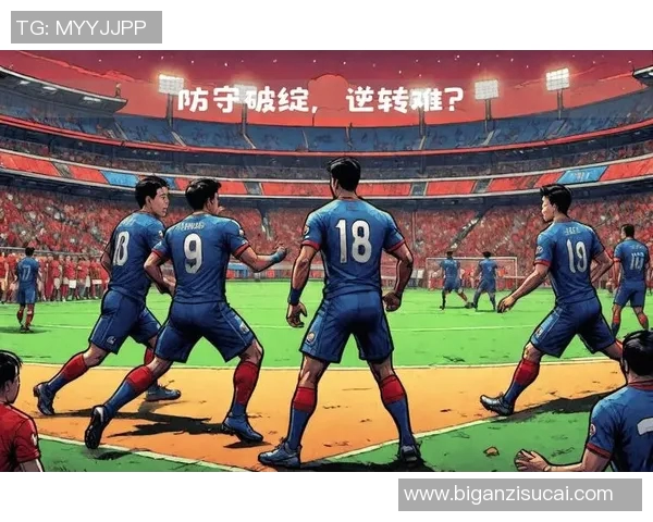 佛罗伦萨与热那亚对决分析哪个队伍更具胜算与实力优势