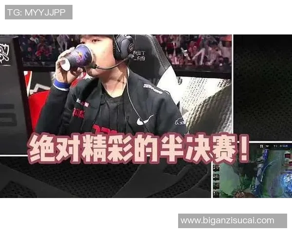 JDG战术解析：如何构建高效反击体系以逆转战局