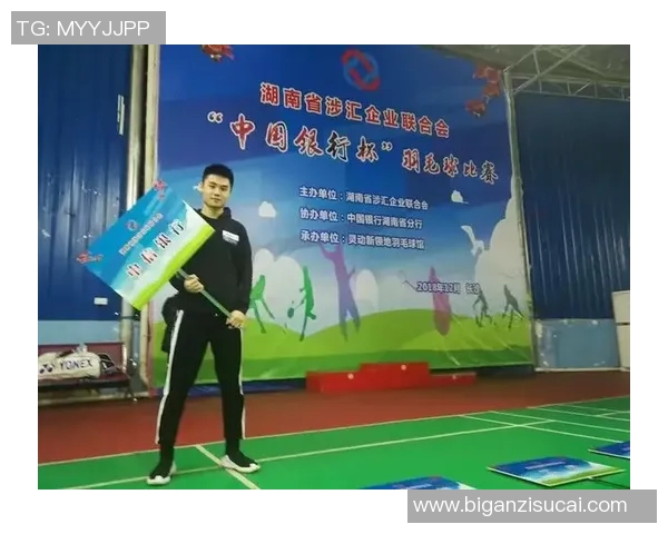 北京羽毛球队在世锦赛积分榜上以68分稳居第一名展现强劲实力